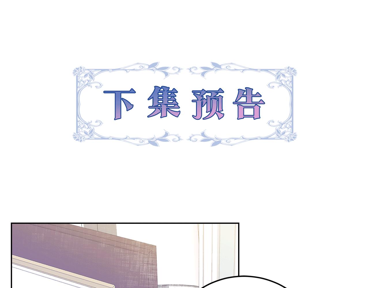 第7话 劝说189
