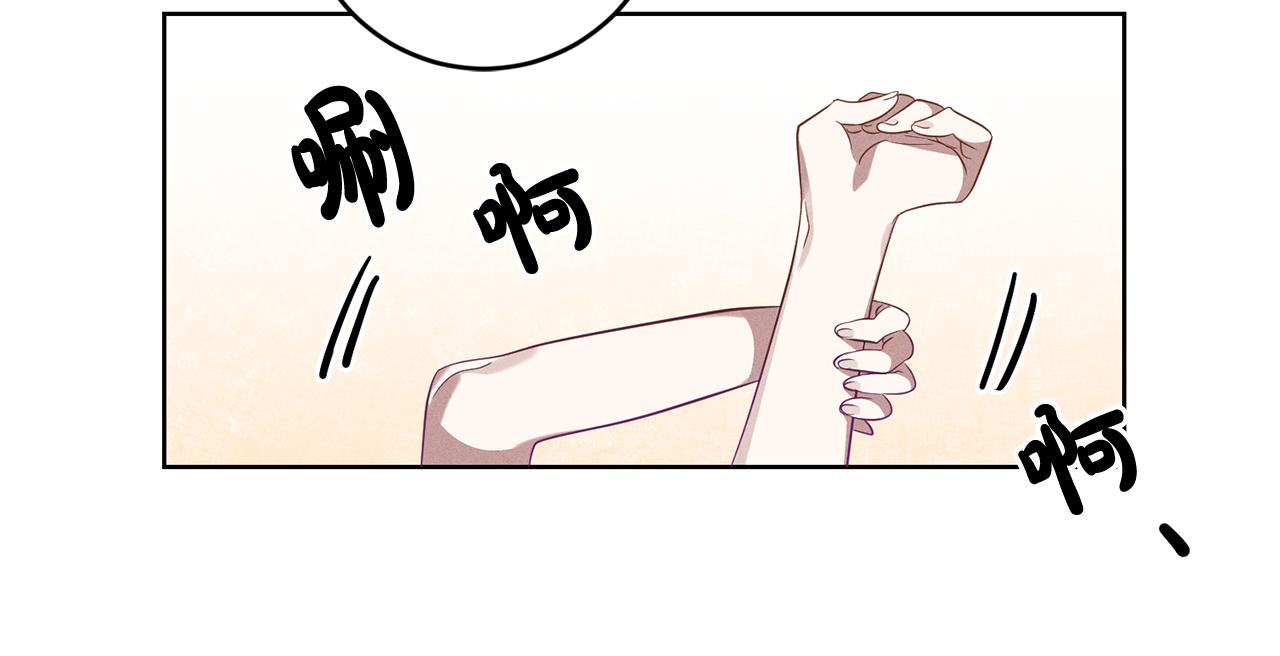 第7话 劝说38