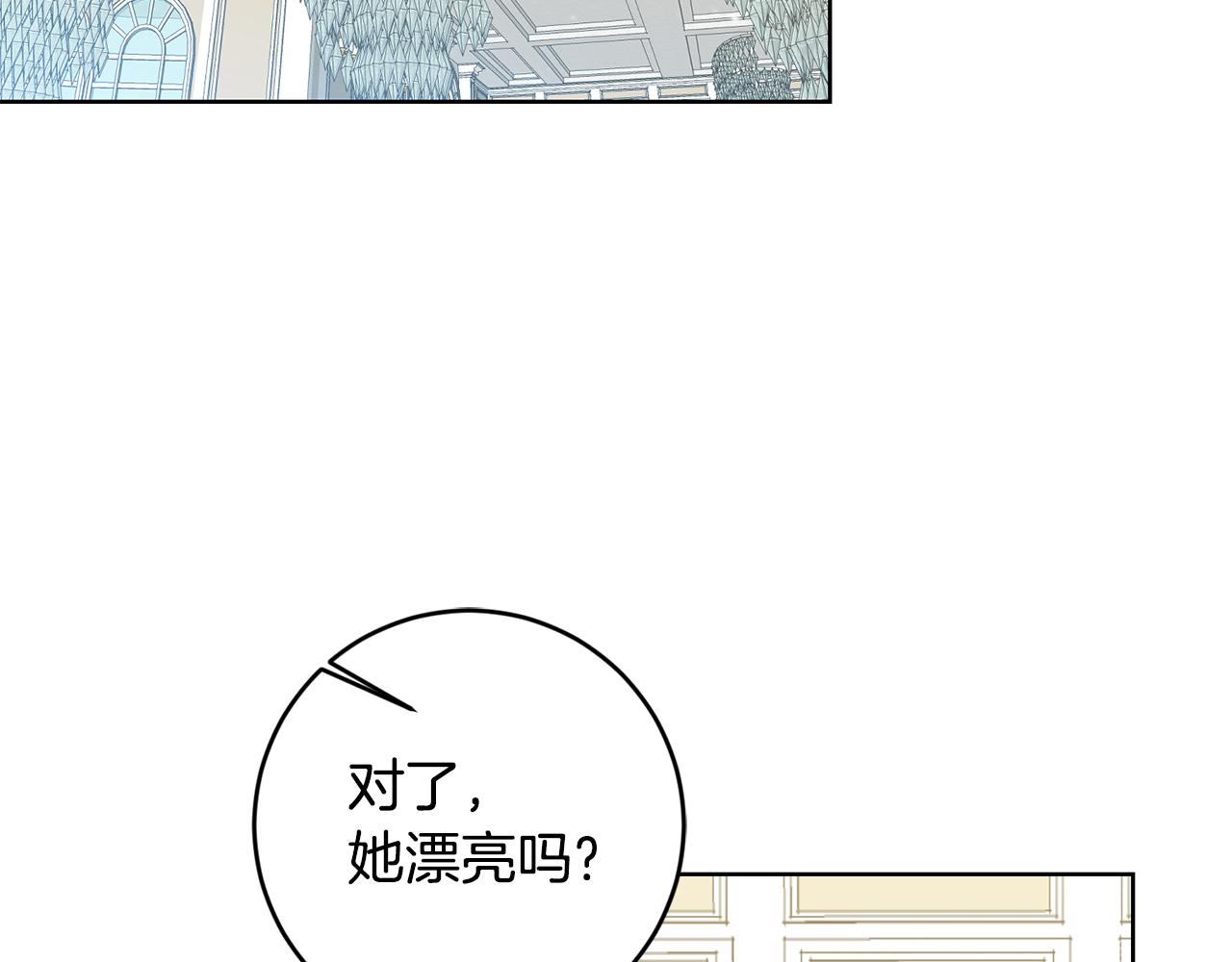 第7话 劝说43