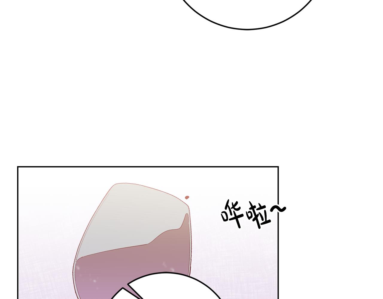 第9话 前往北宫122