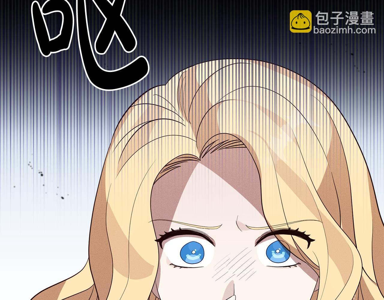 第9话 前往北宫16