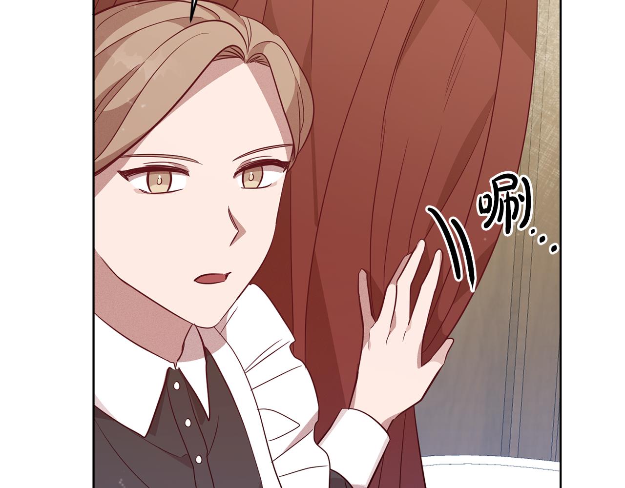 第9话 前往北宫29