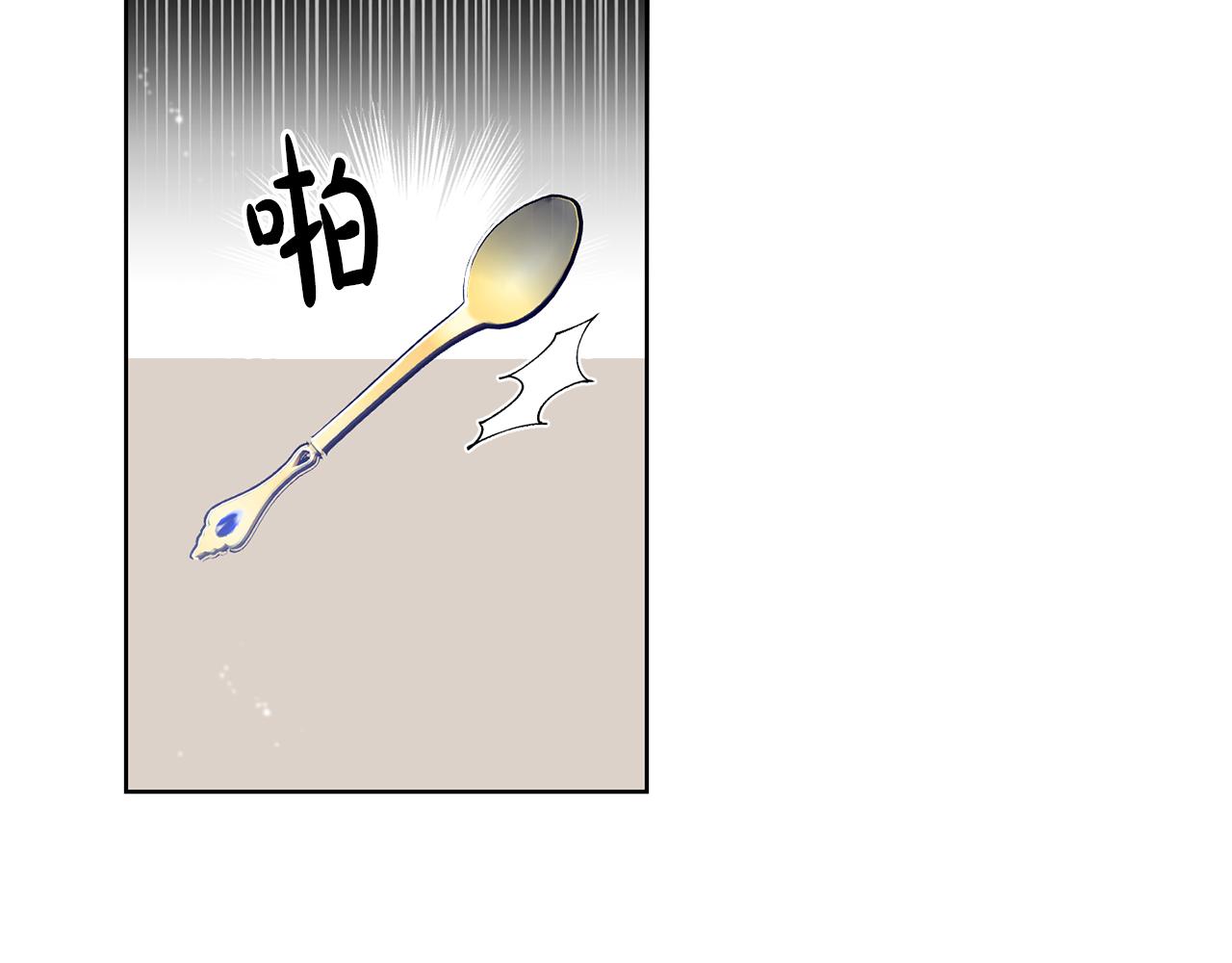 第9话 前往北宫6