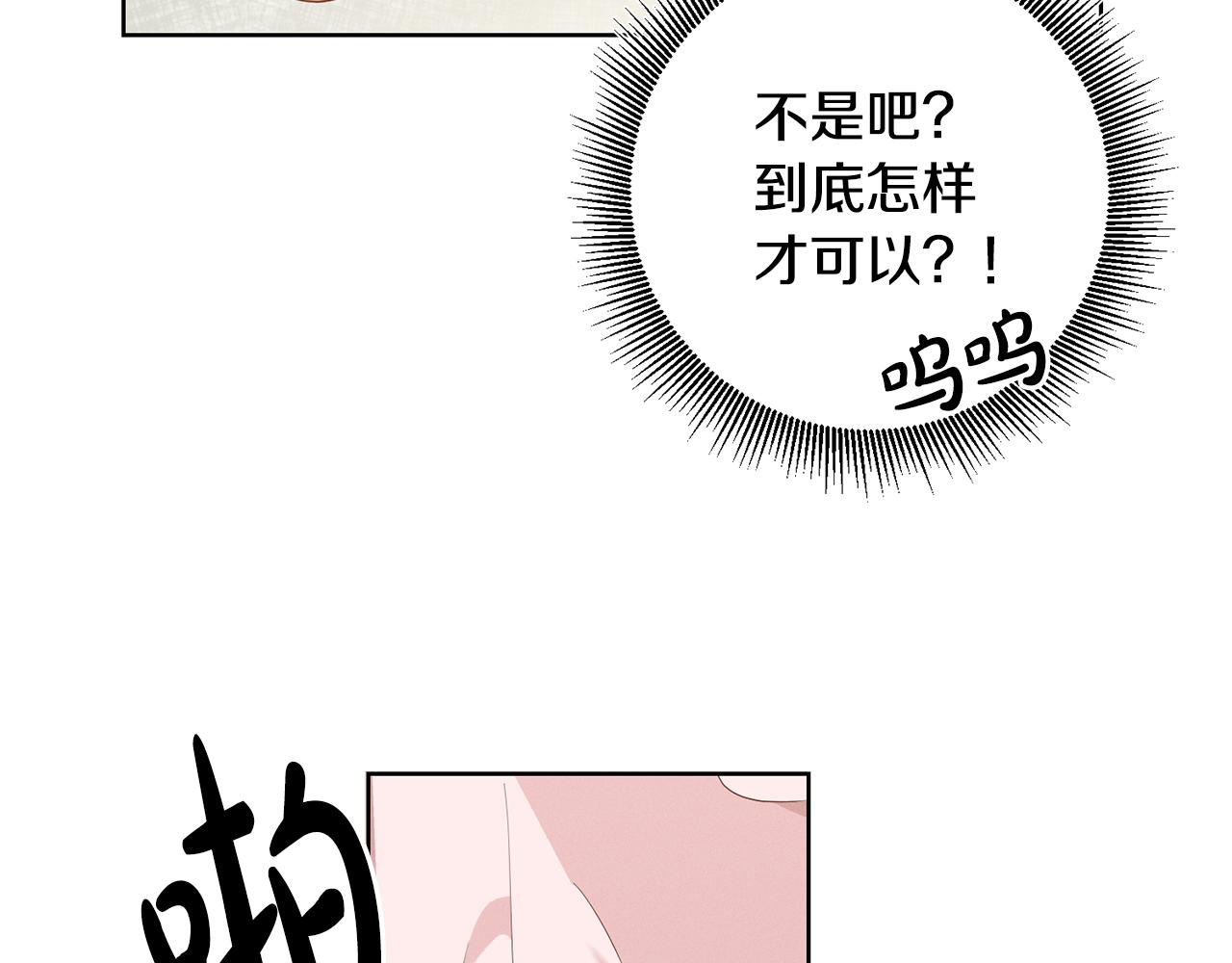 第9话 前往北宫63
