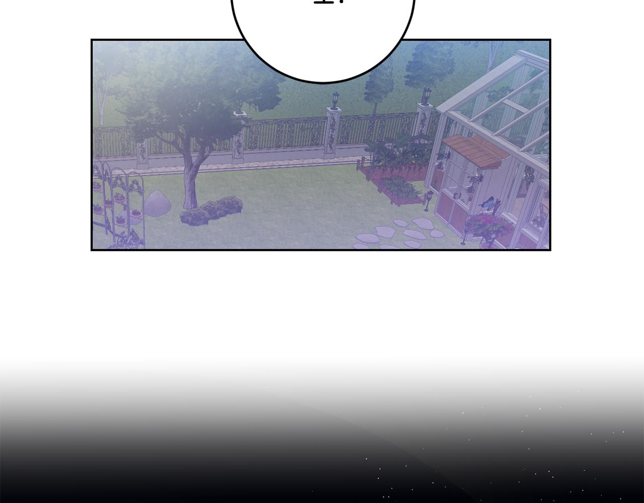 第10话 破败的北宫1