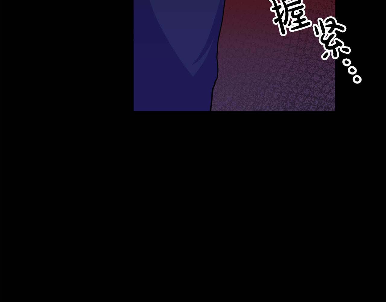 第10话 破败的北宫124