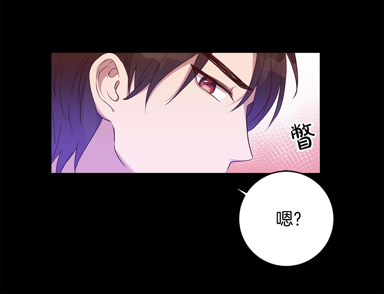 第10话 破败的北宫125