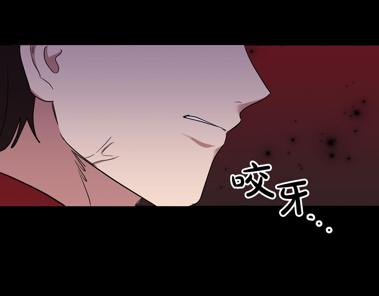 第10话 破败的北宫130