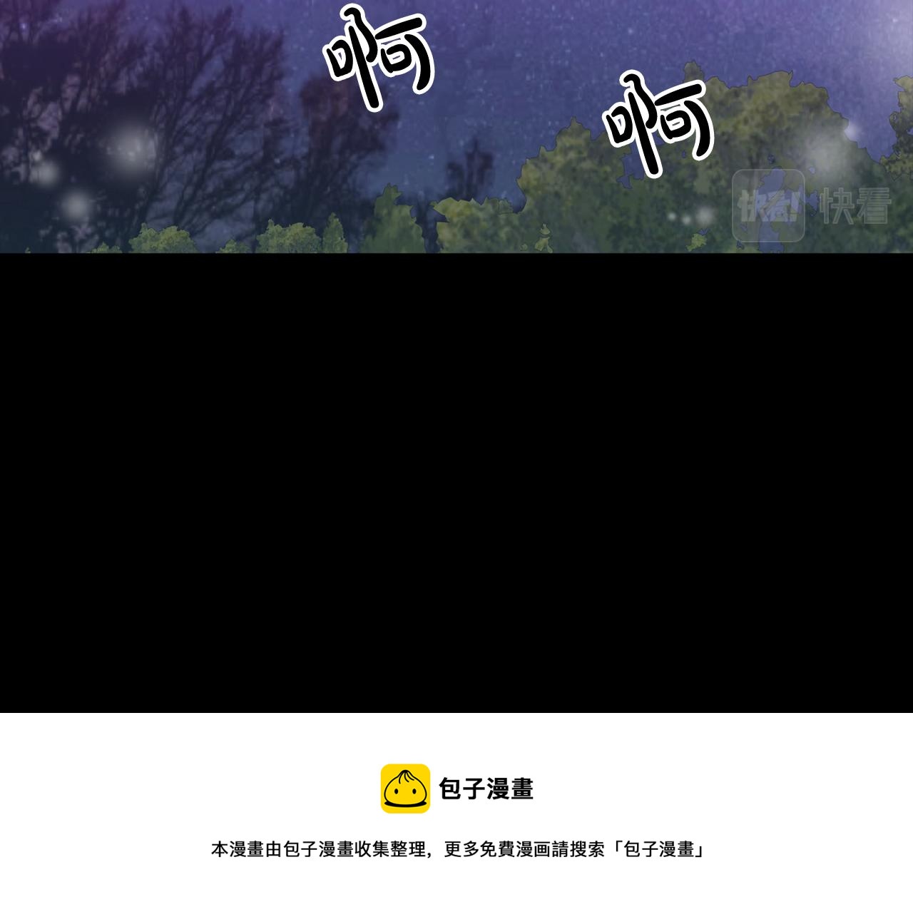 第10话 破败的北宫148