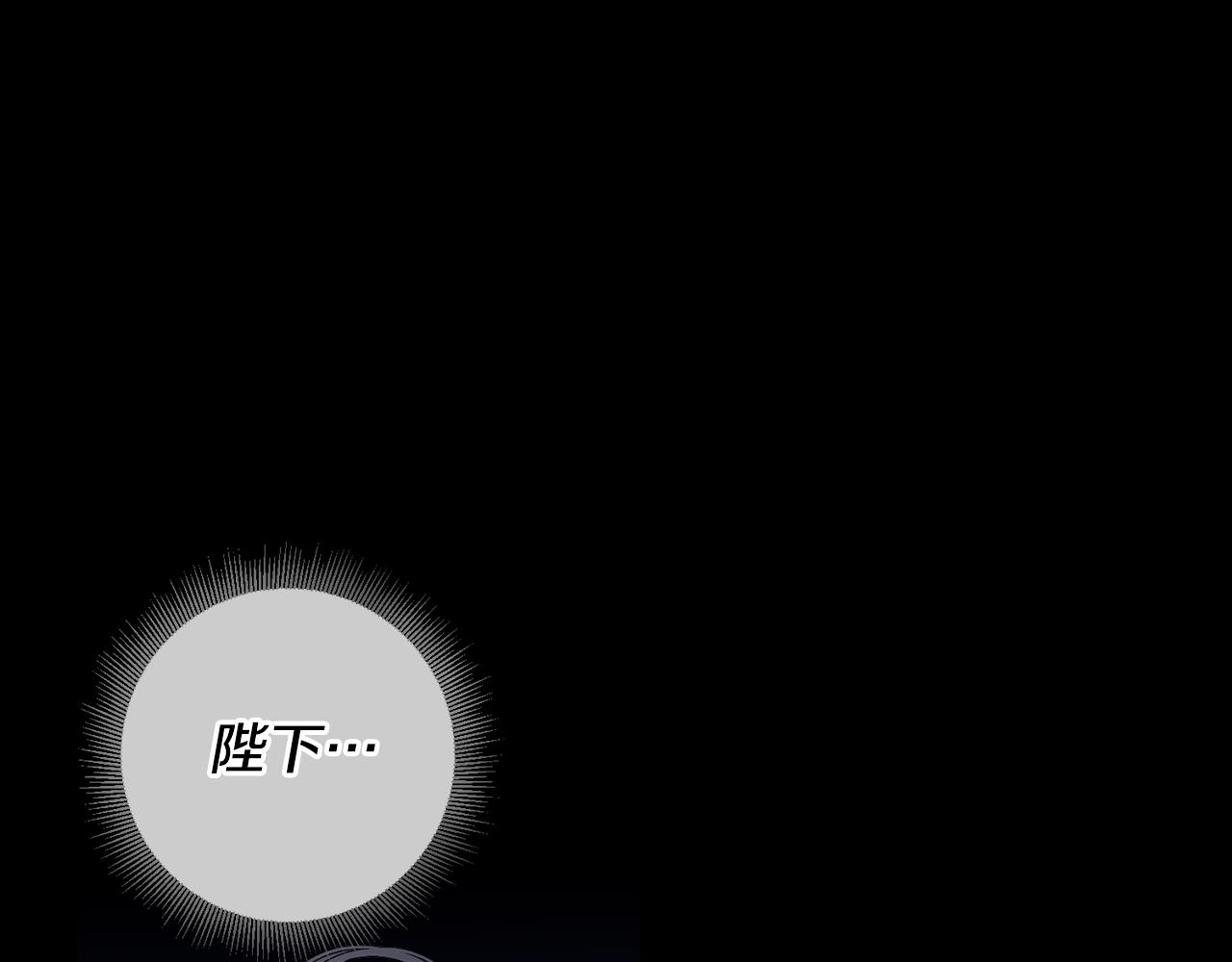 第10话 破败的北宫151