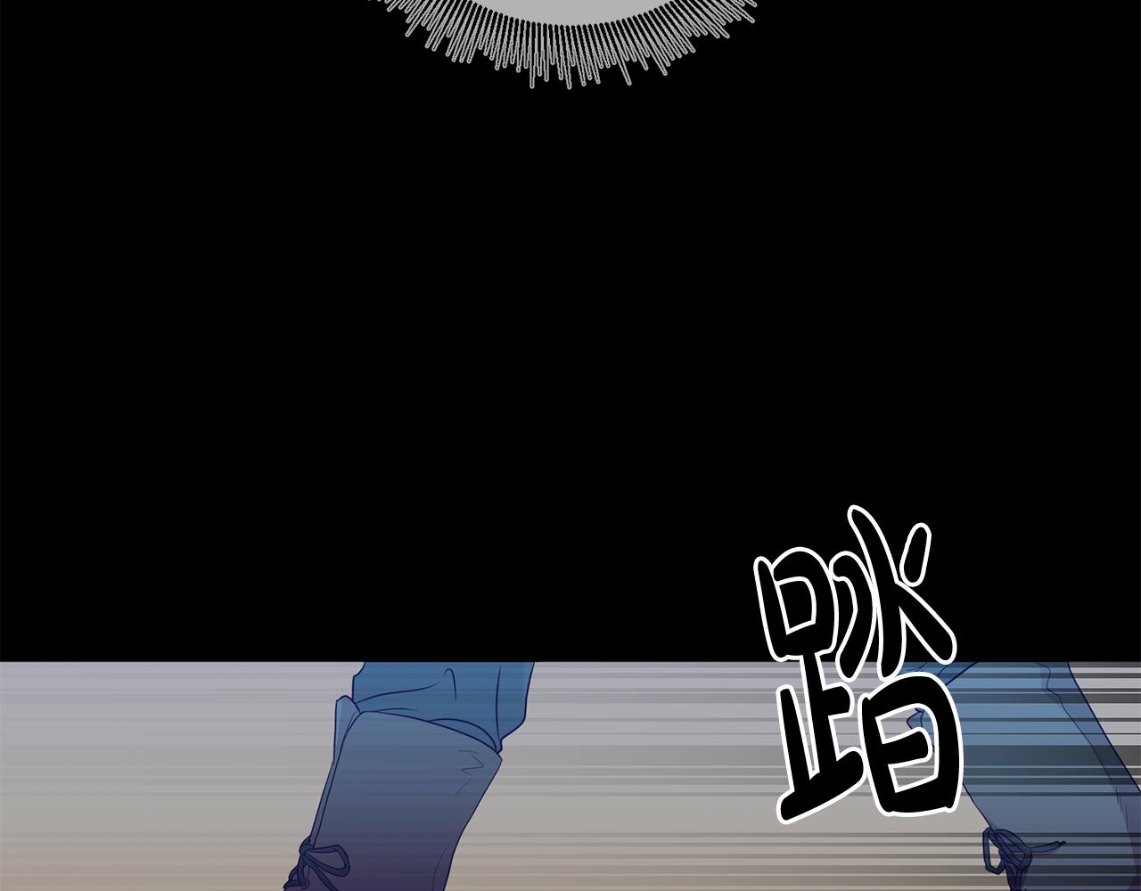第10话 破败的北宫166