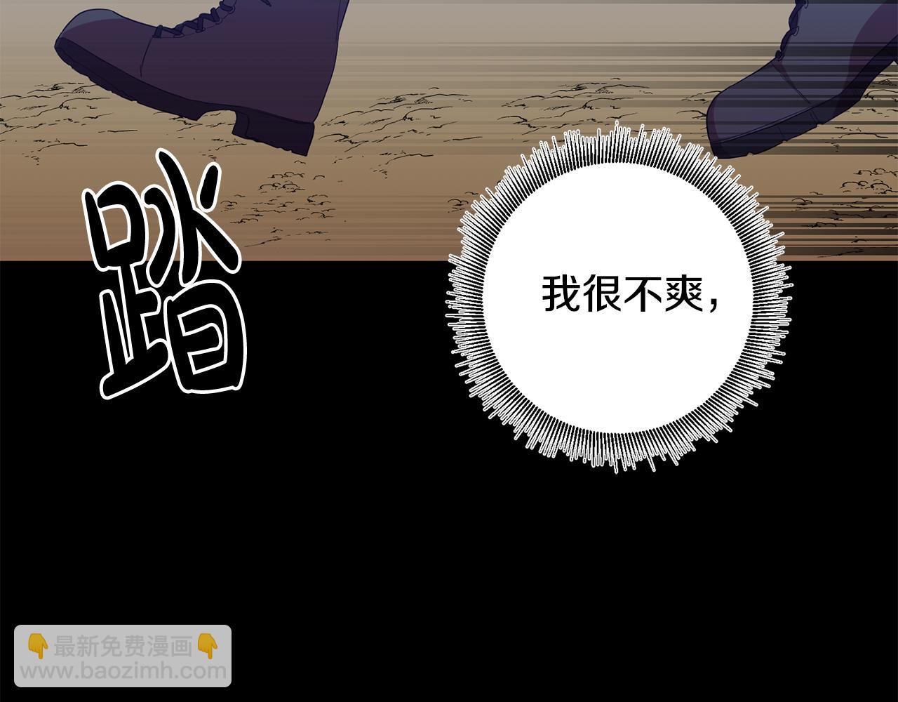第10话 破败的北宫167