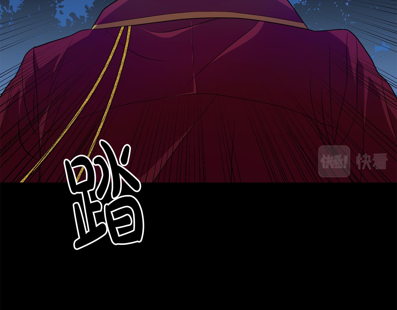 第10话 破败的北宫169