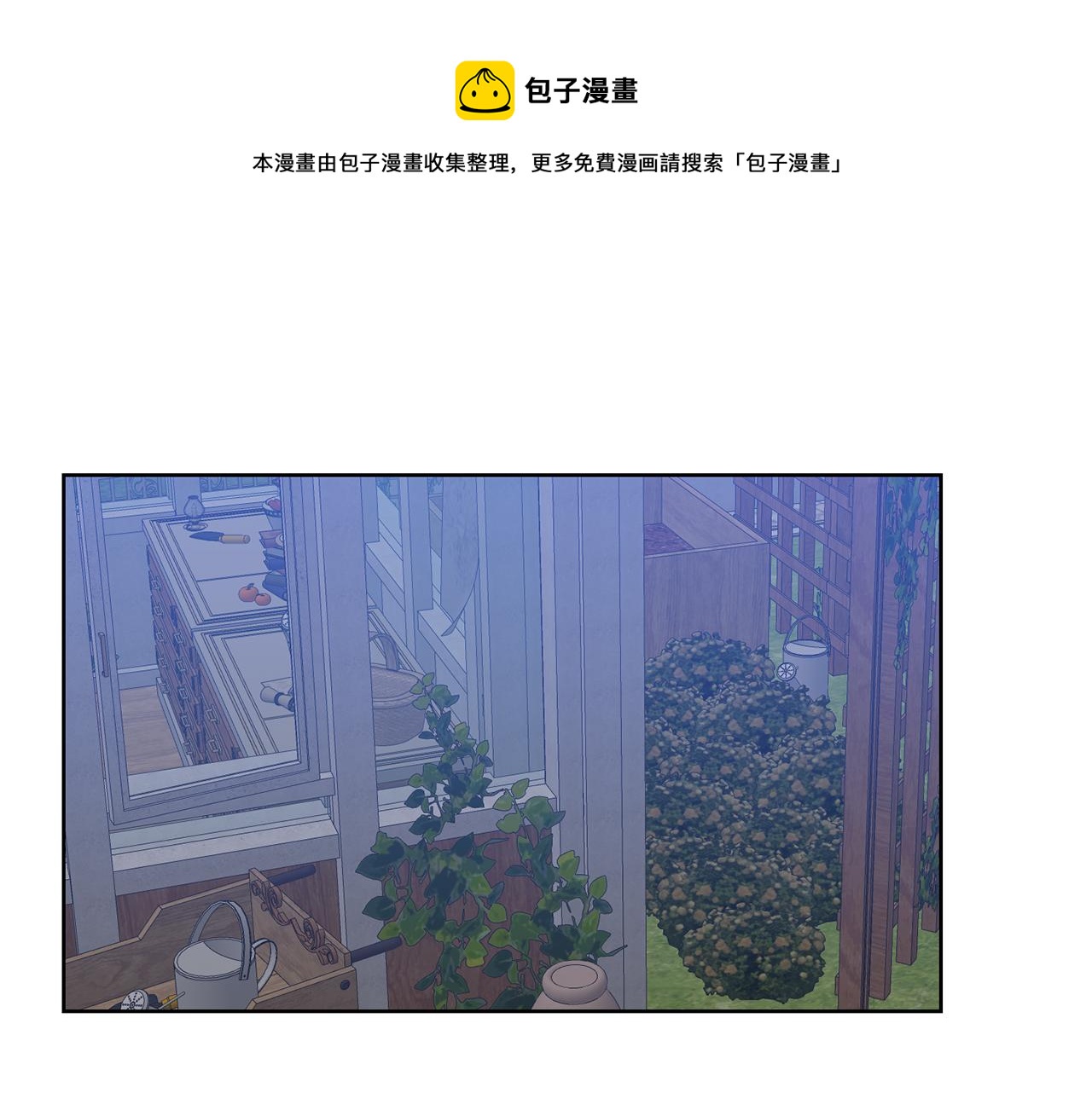 第10话 破败的北宫20