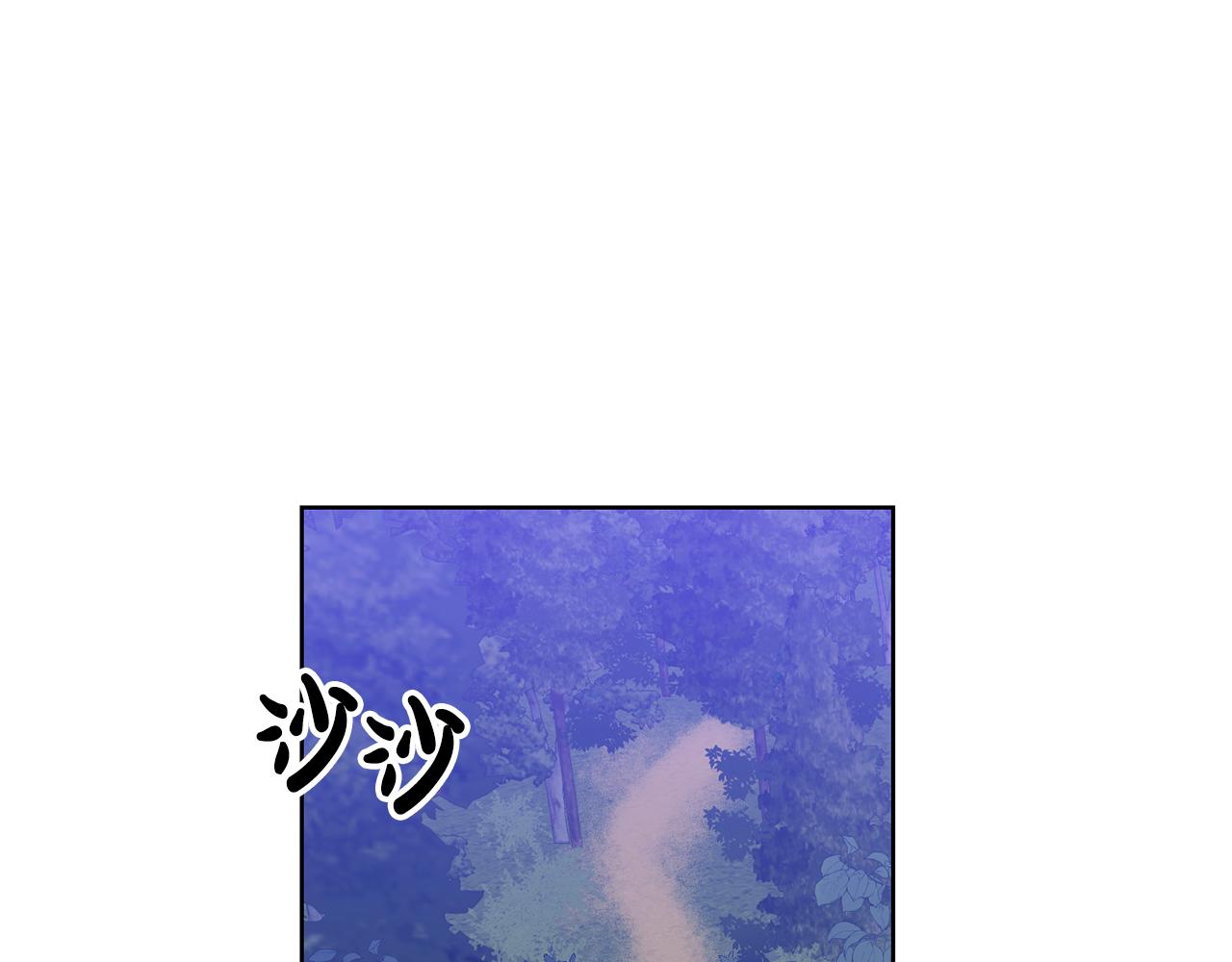 第10话 破败的北宫45