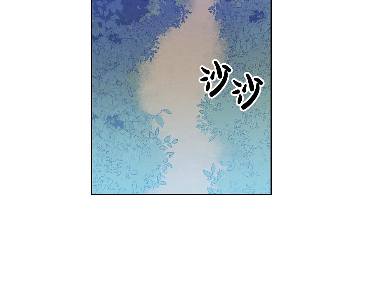 第10话 破败的北宫50
