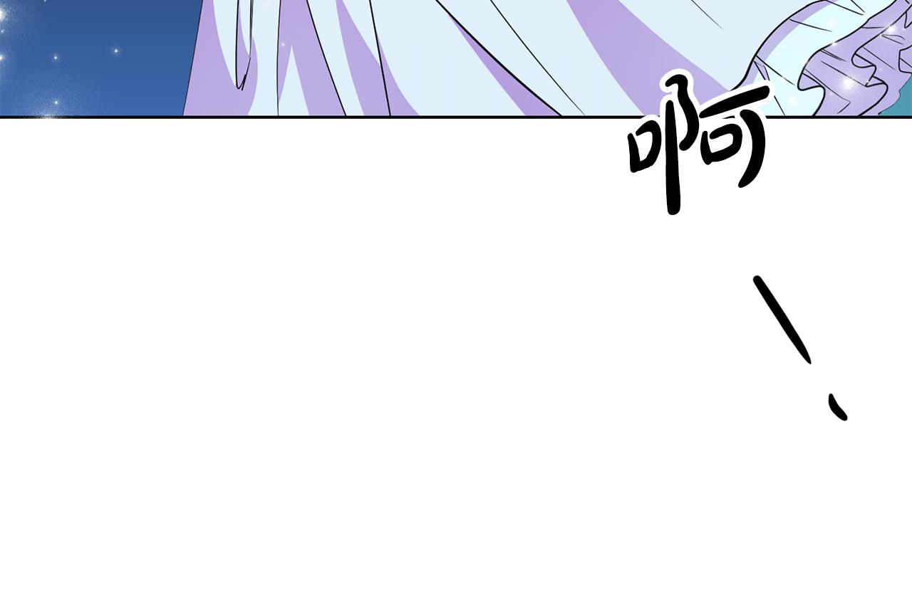 第10话 破败的北宫60