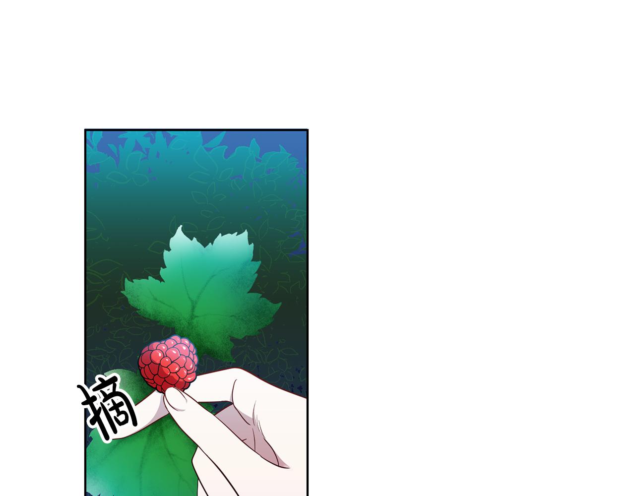 第10话 破败的北宫78