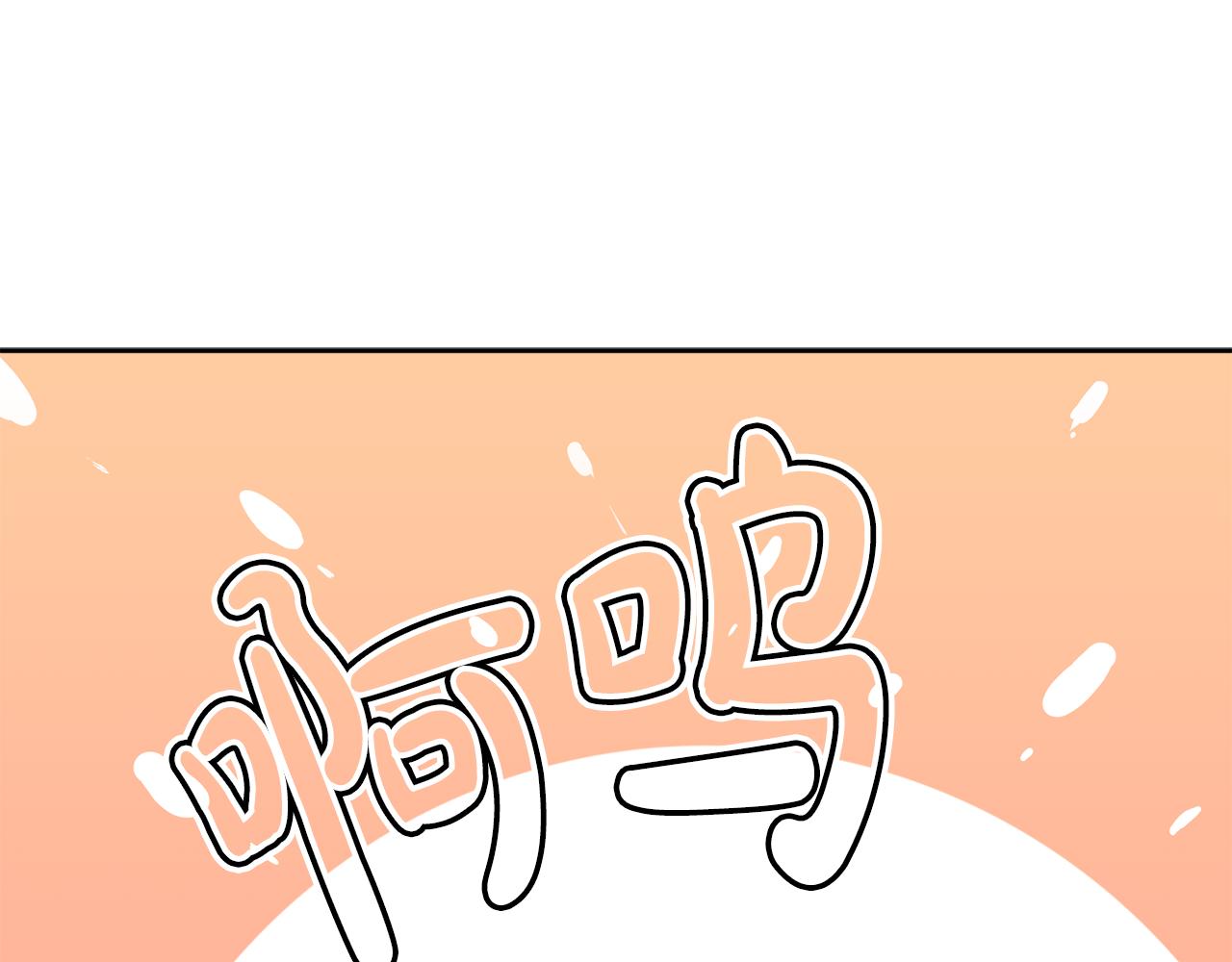 第10话 破败的北宫80
