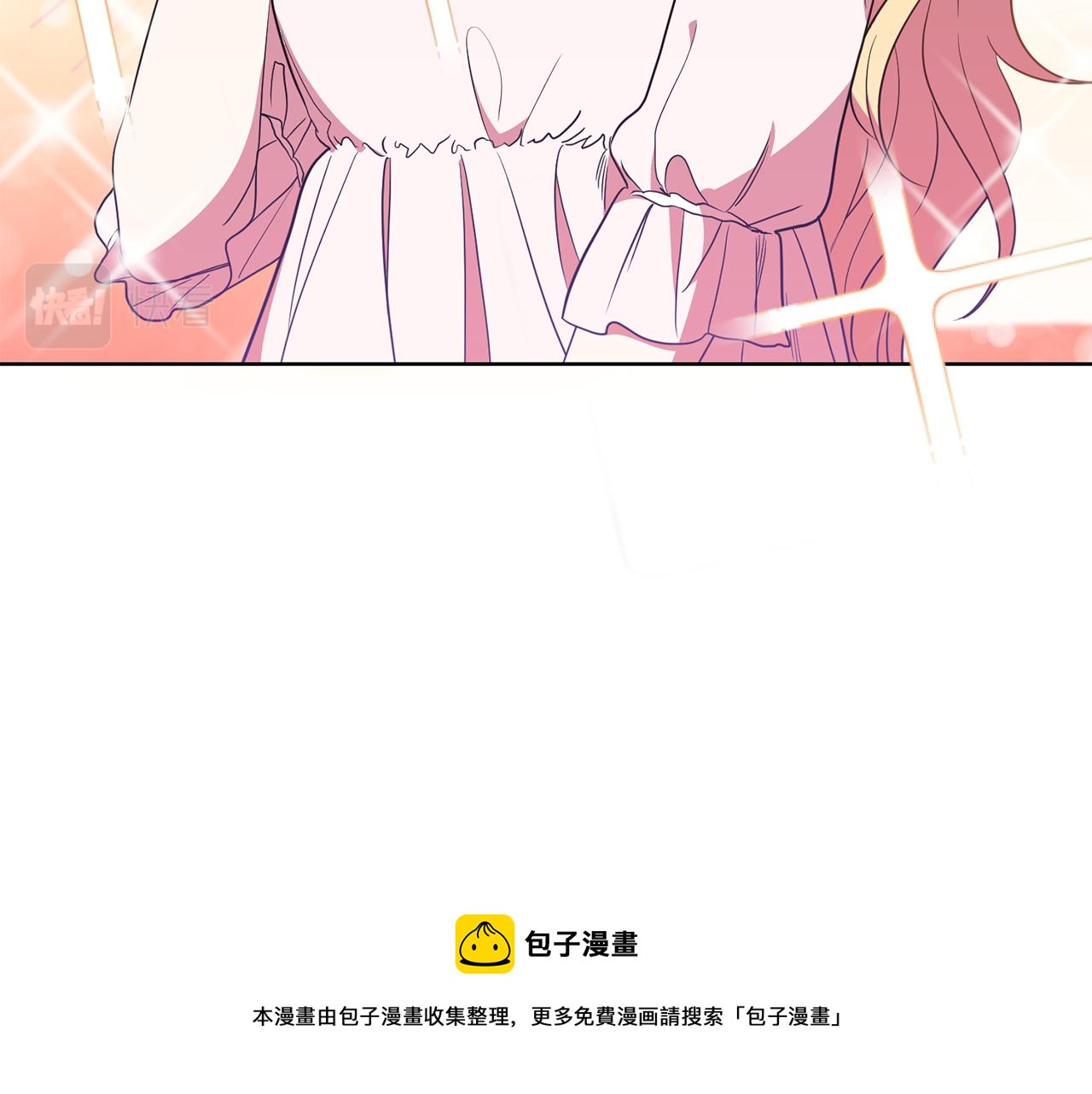 第10话 破败的北宫84