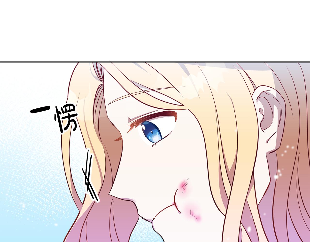 第10话 破败的北宫87