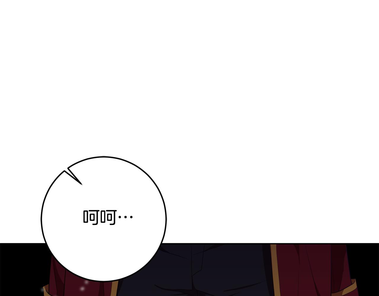 第10话 破败的北宫93