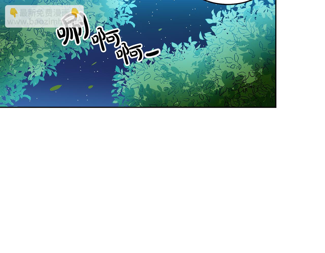 第11话 身轻如燕109