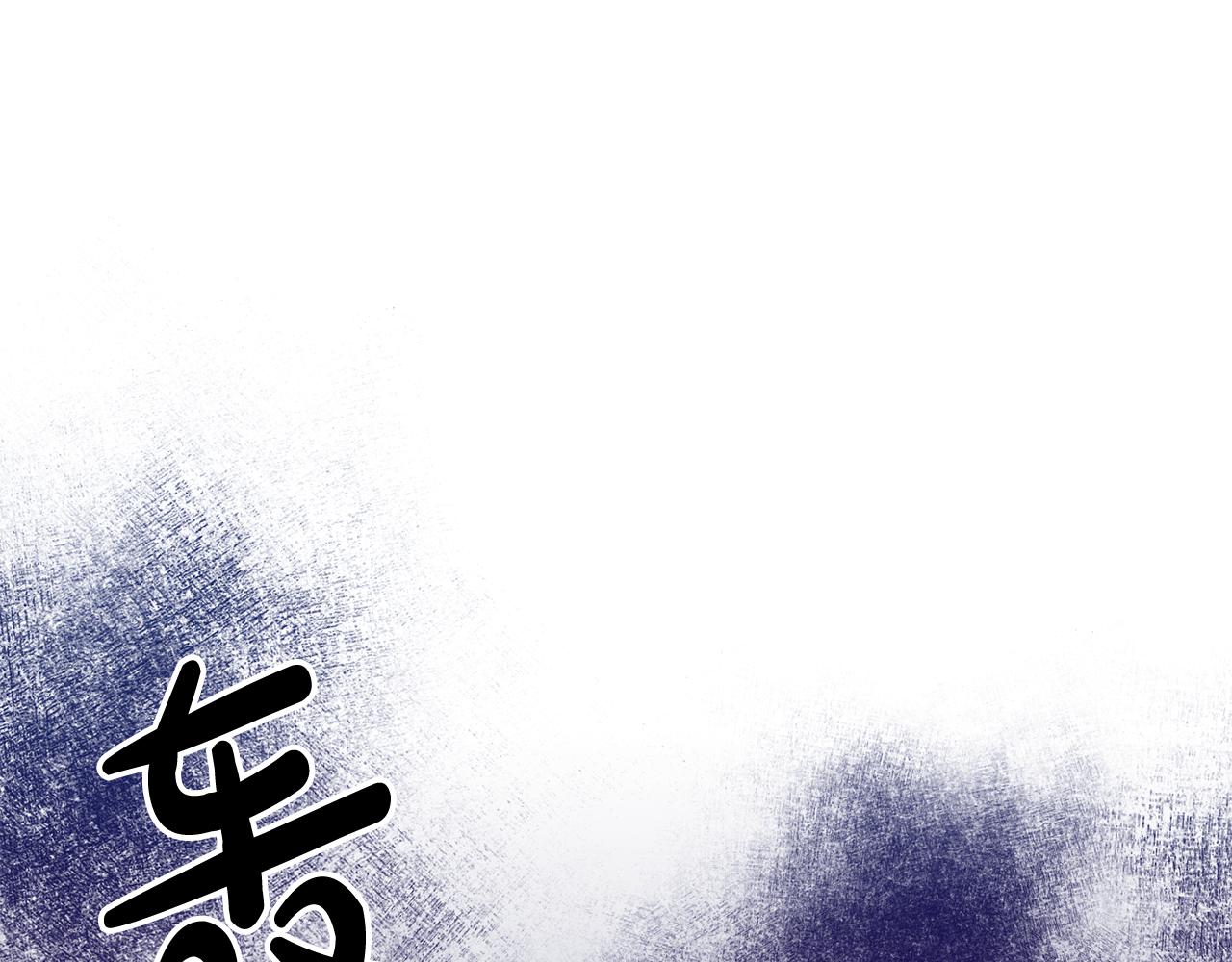 第11话 身轻如燕115