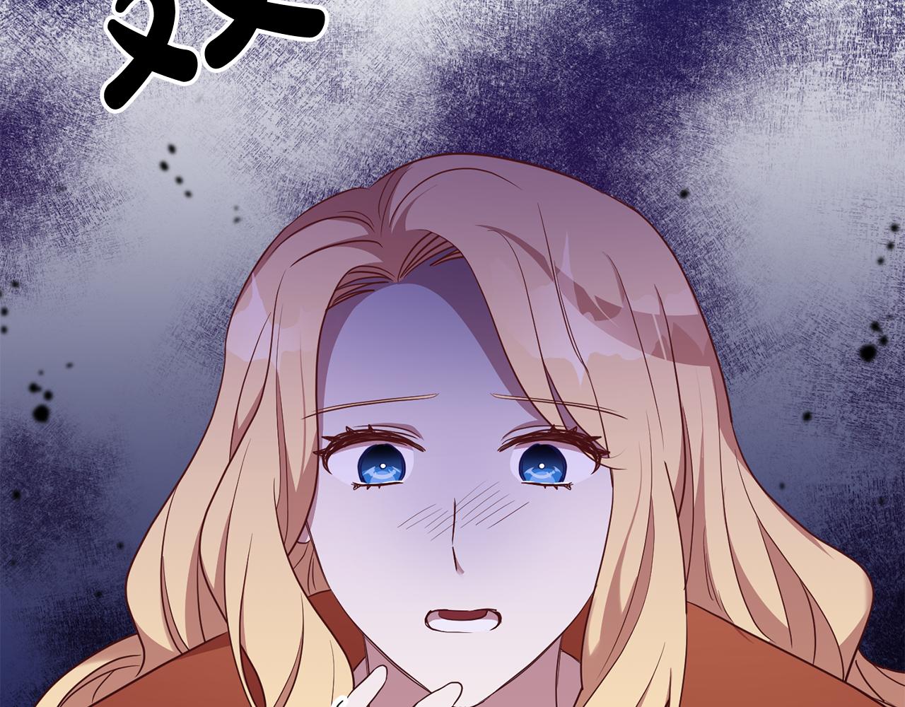 第11话 身轻如燕116