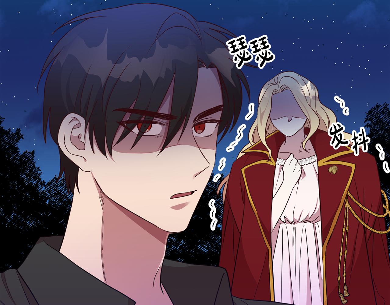 第11话 身轻如燕119