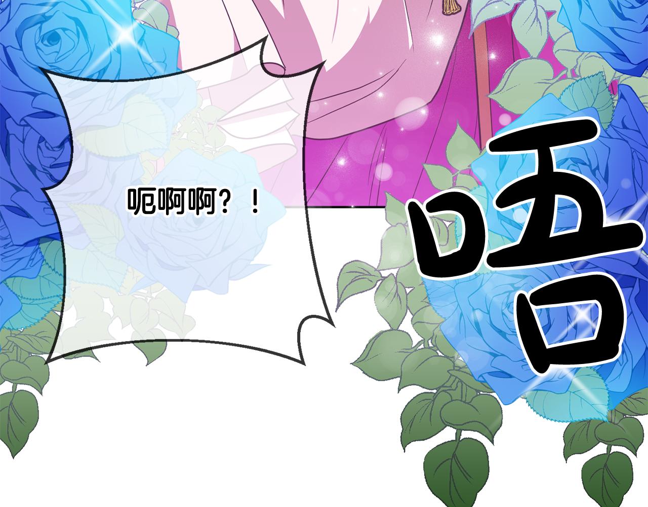 第11话 身轻如燕127