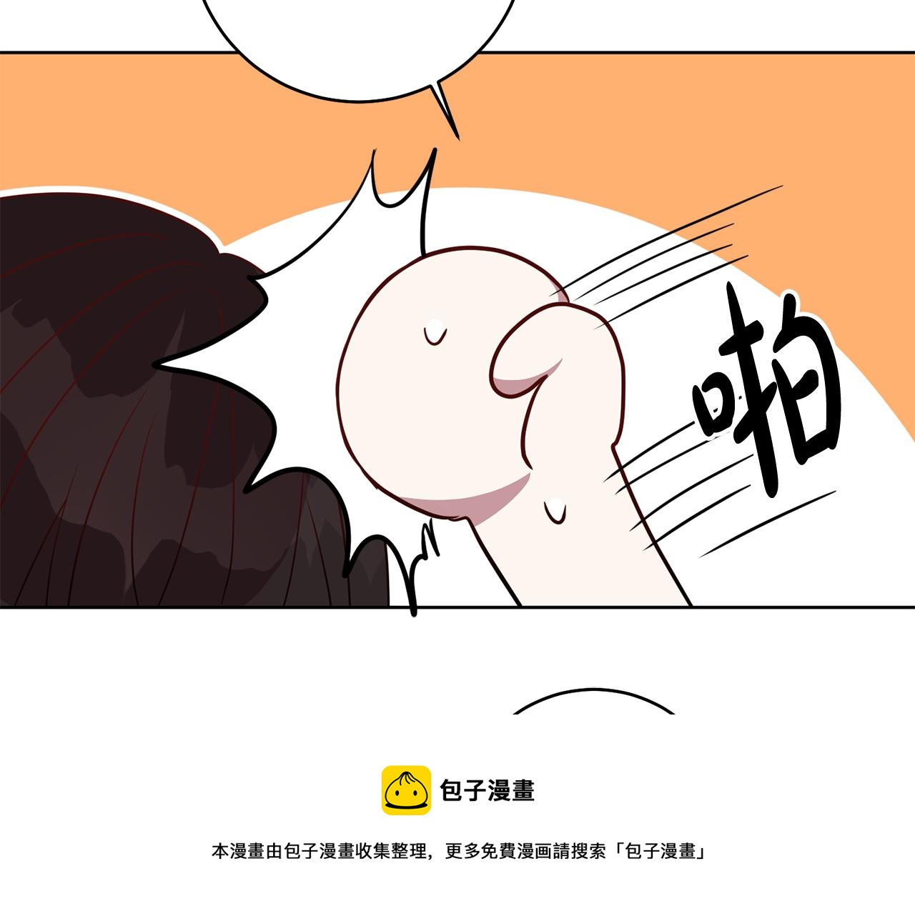 第11话 身轻如燕138