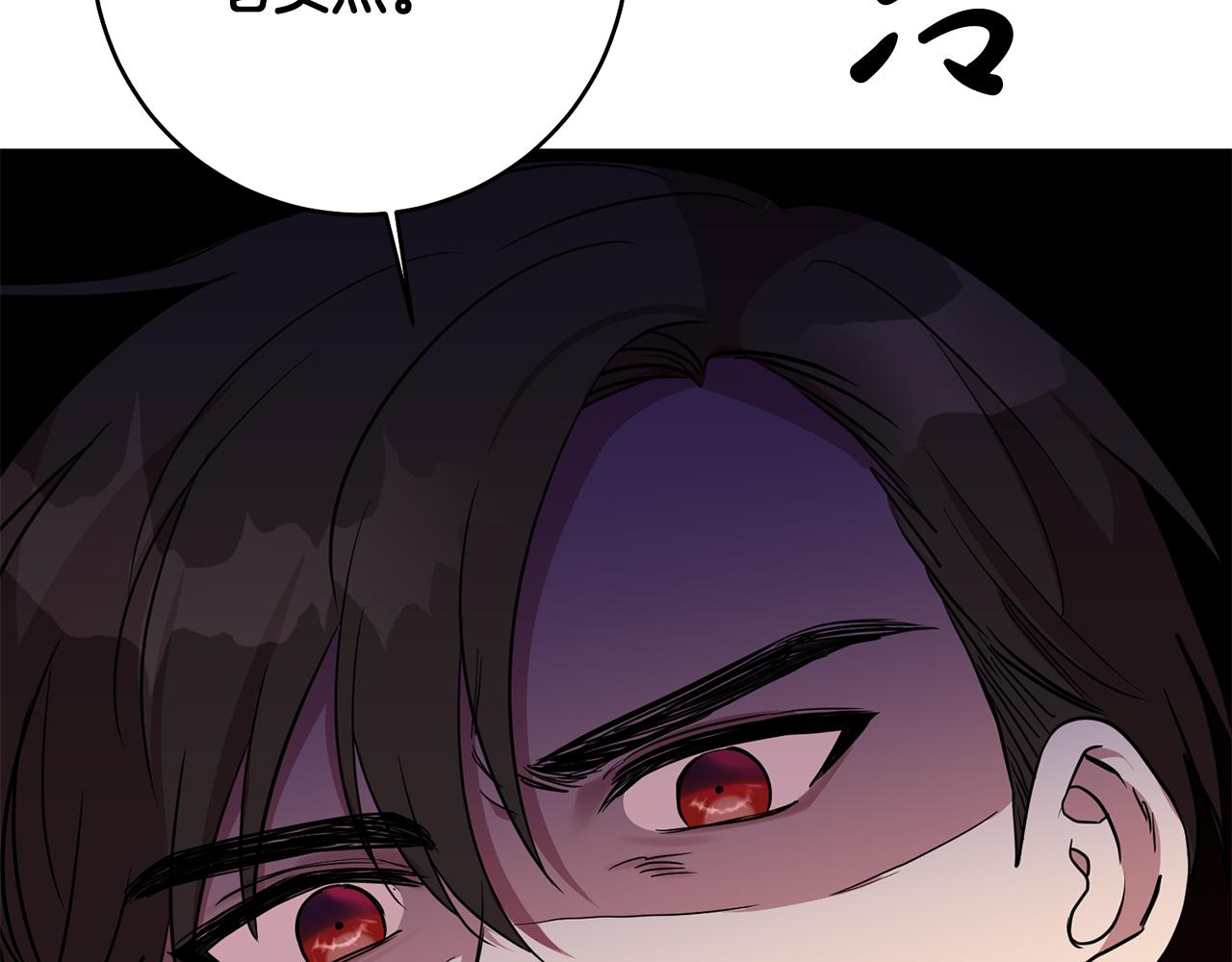 第11话 身轻如燕142