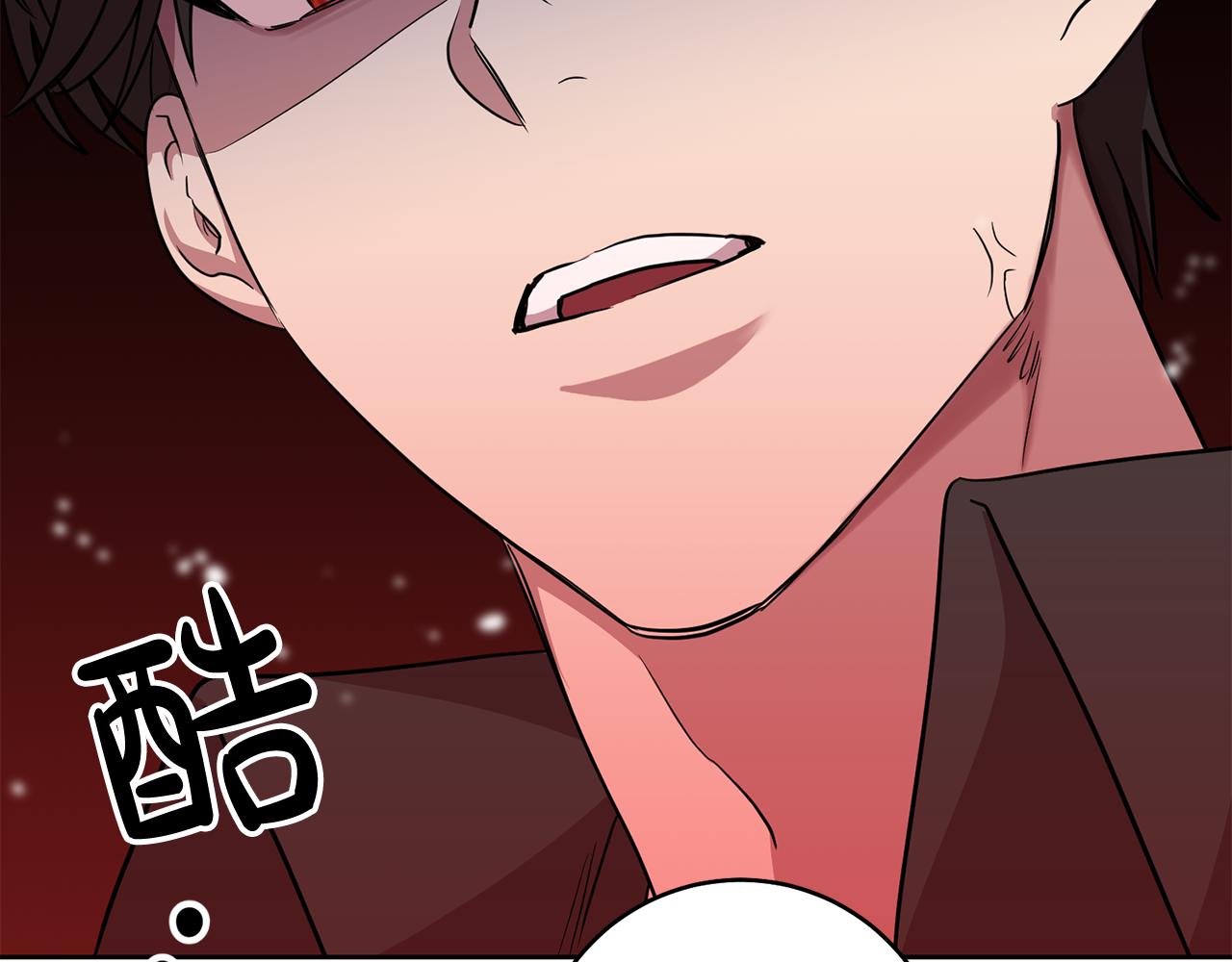 第11话 身轻如燕143