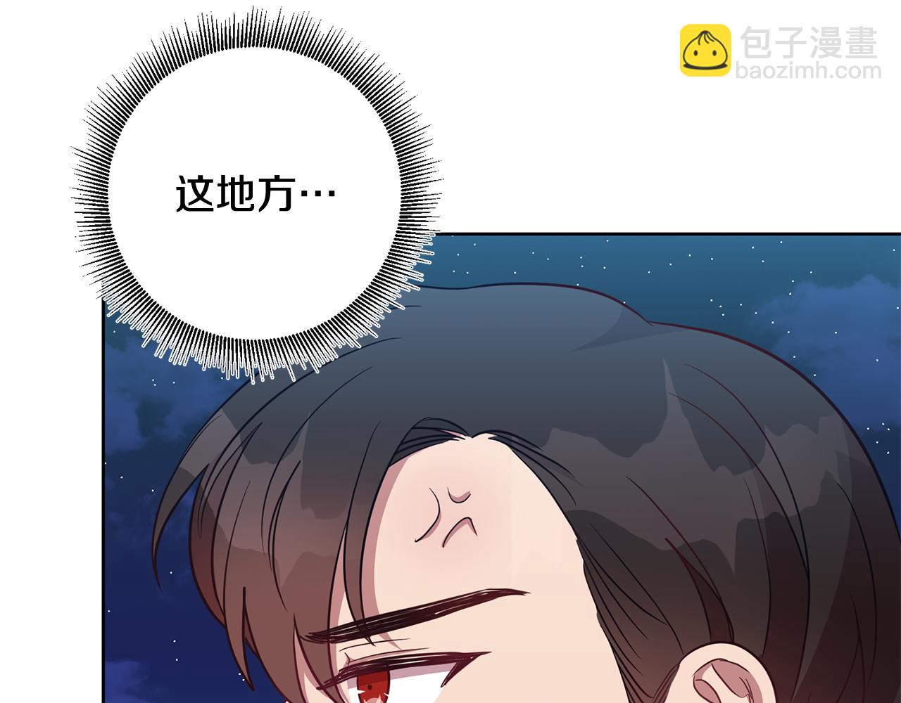第11话 身轻如燕146