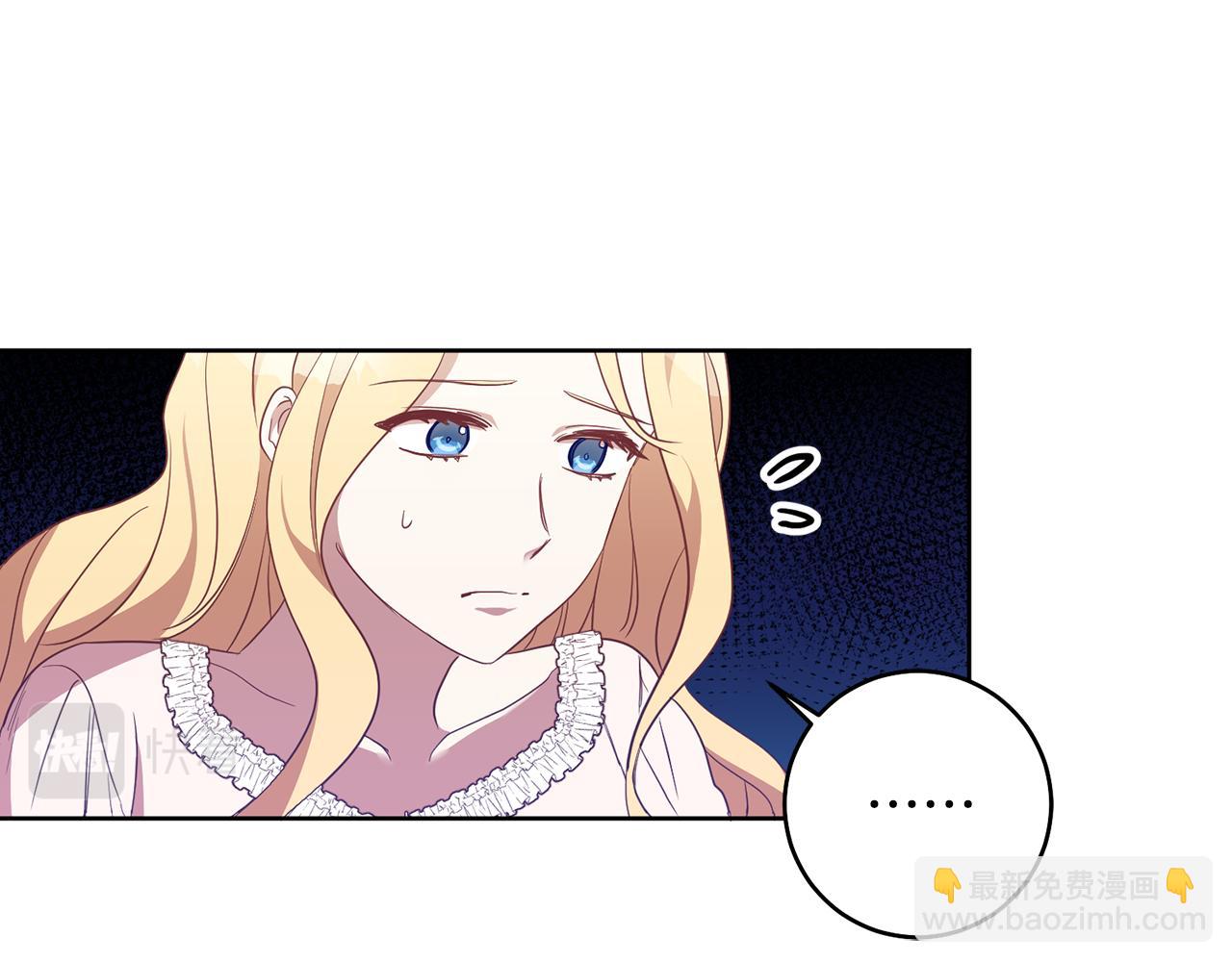 第11话 身轻如燕24