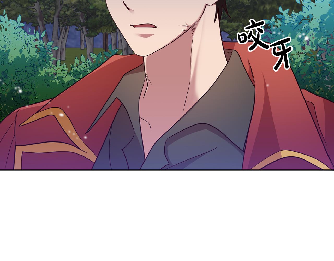 第11话 身轻如燕26