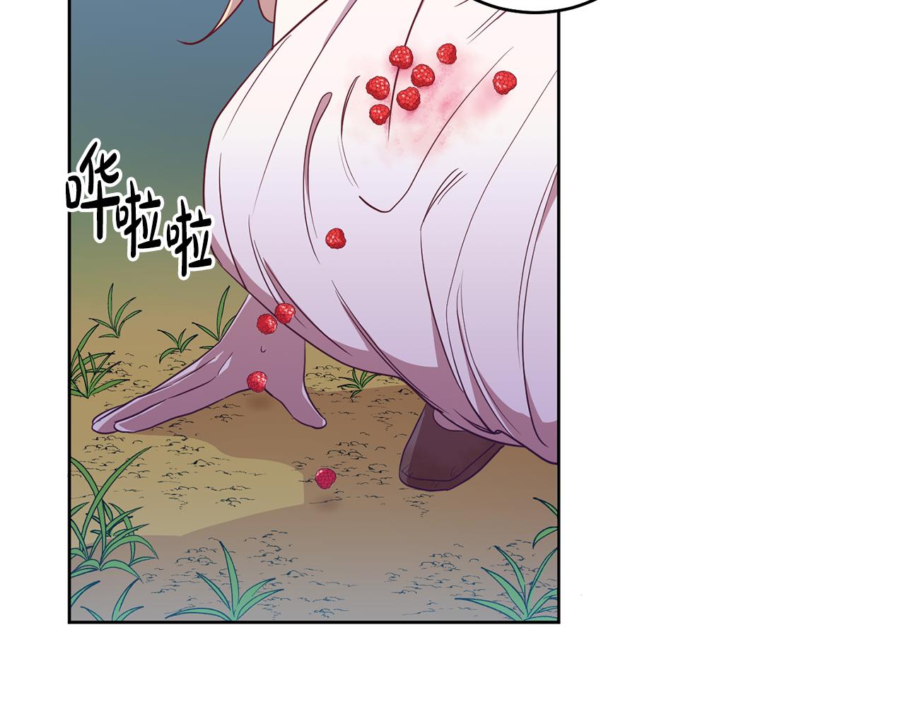 第11话 身轻如燕4