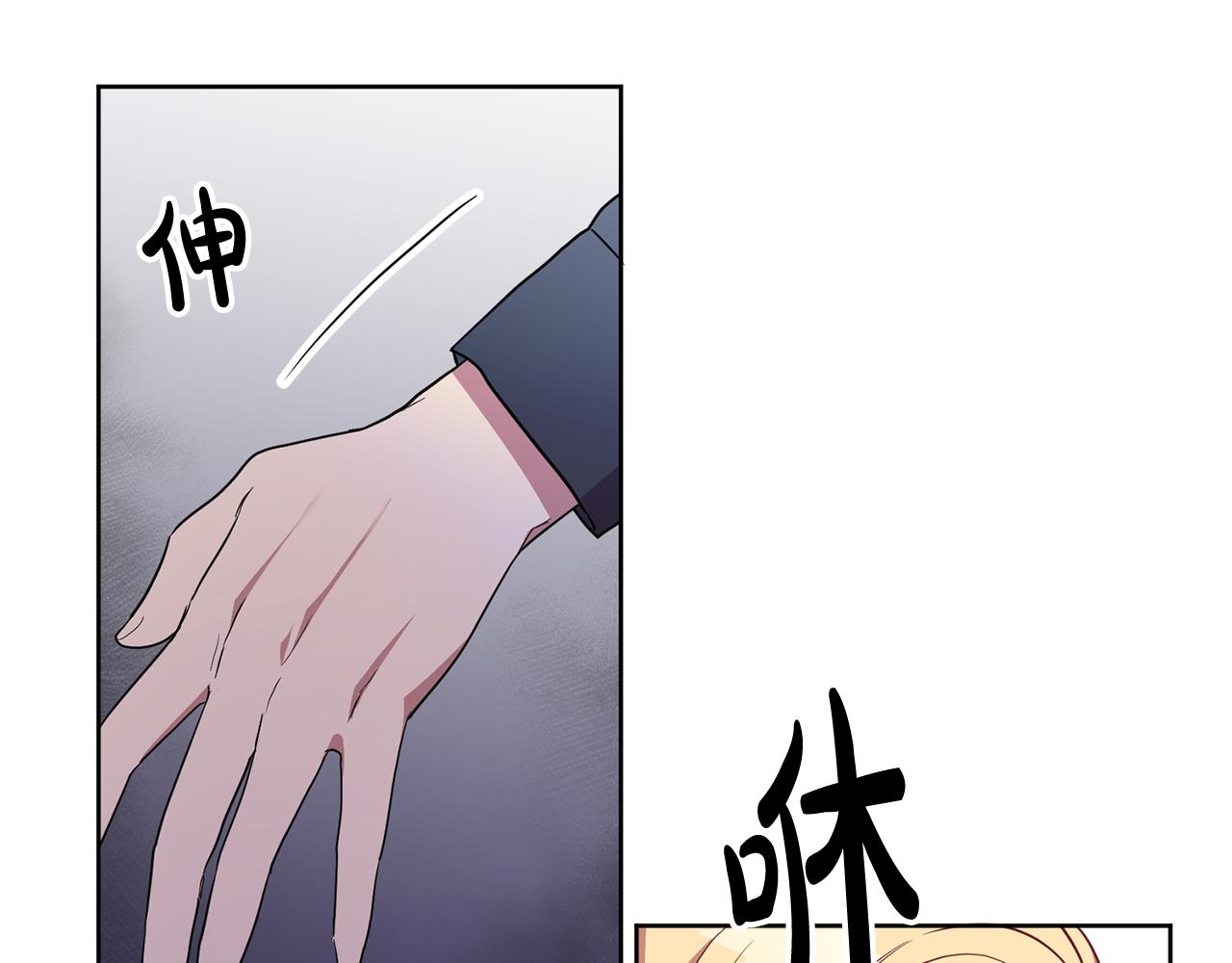 第11话 身轻如燕42