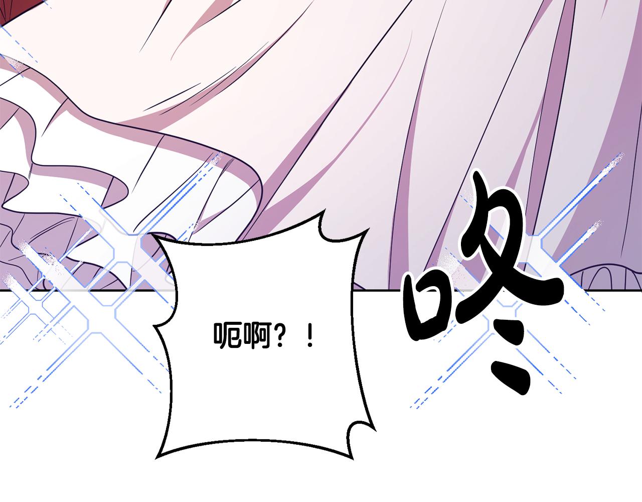 第11话 身轻如燕51