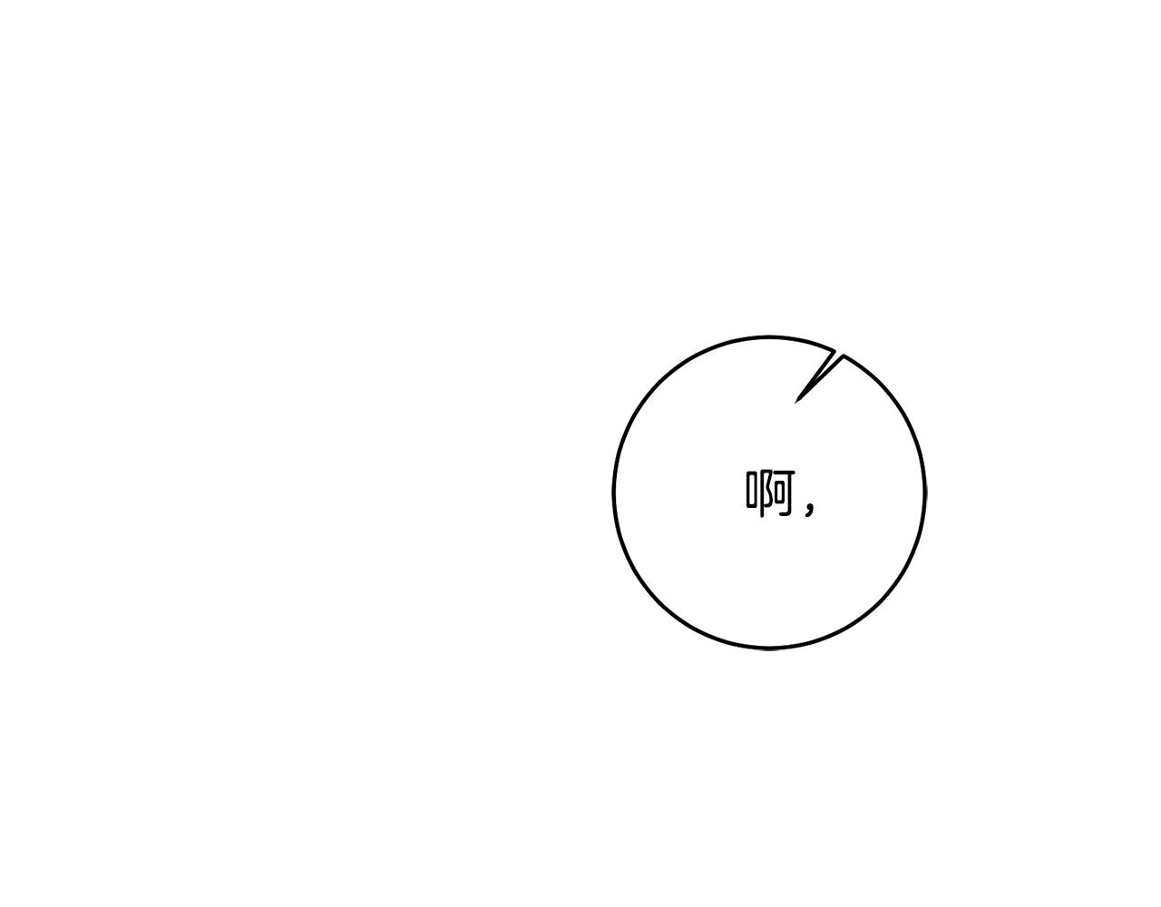 第11话 身轻如燕55