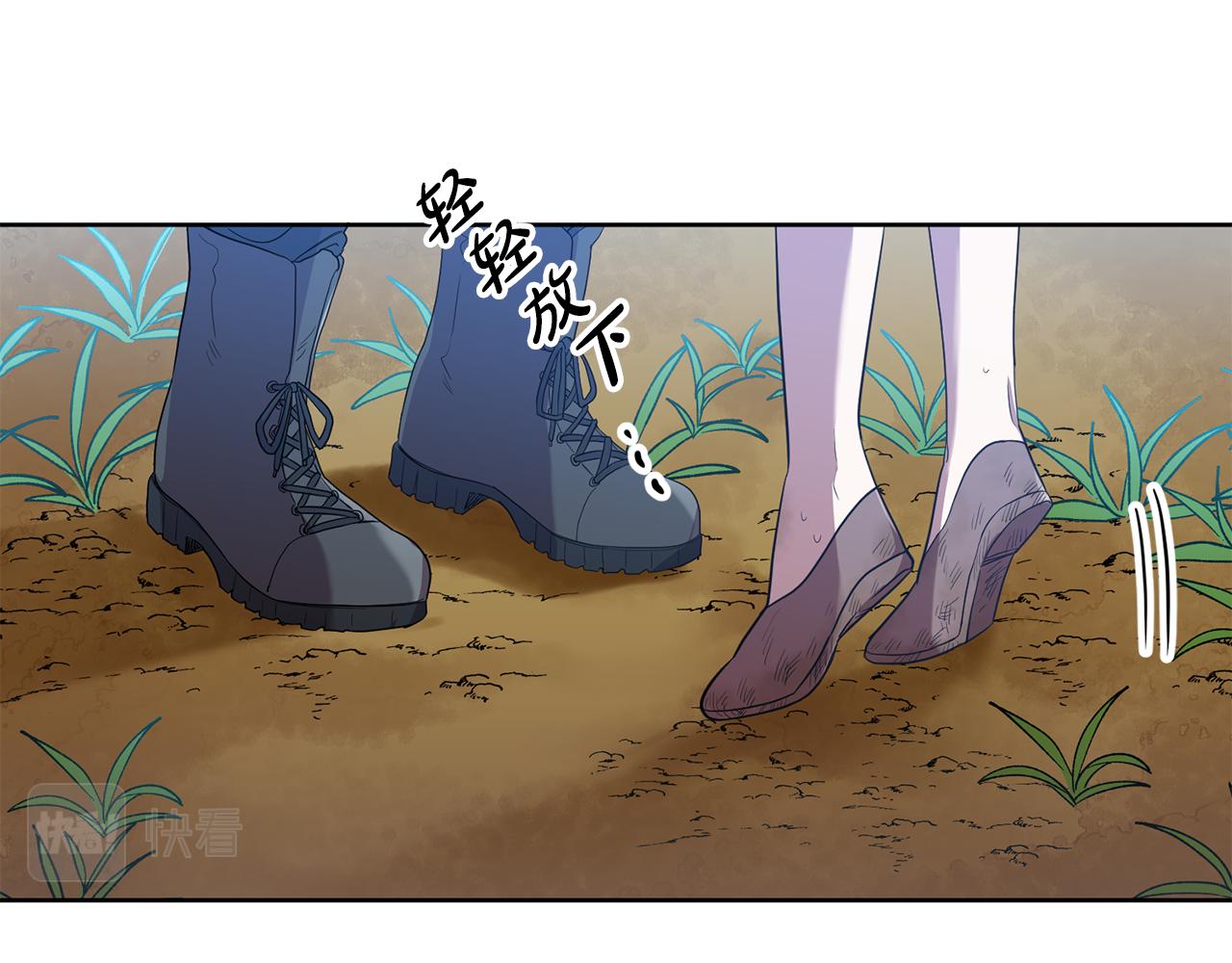 第11话 身轻如燕56
