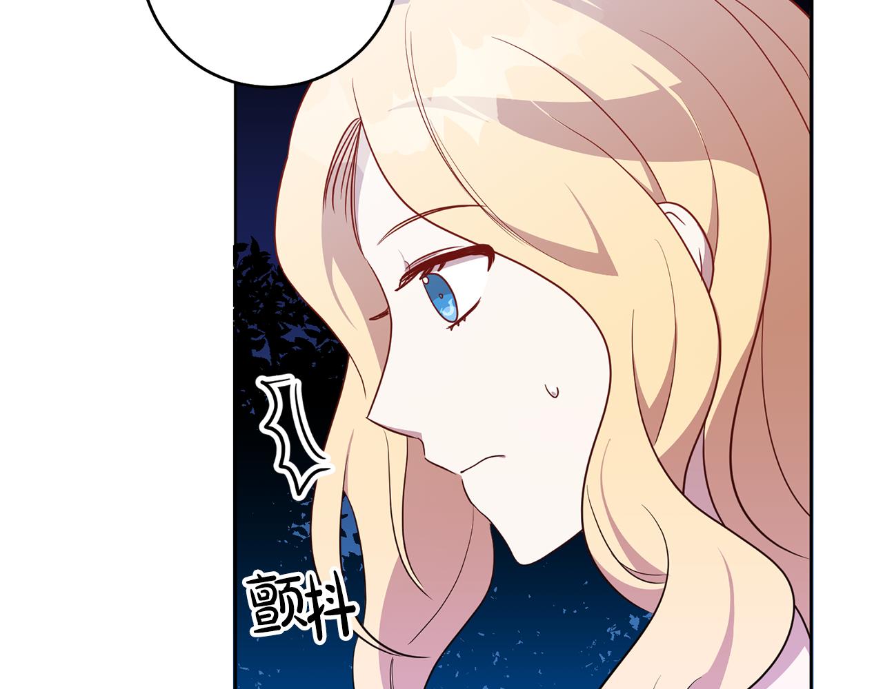 第11话 身轻如燕61