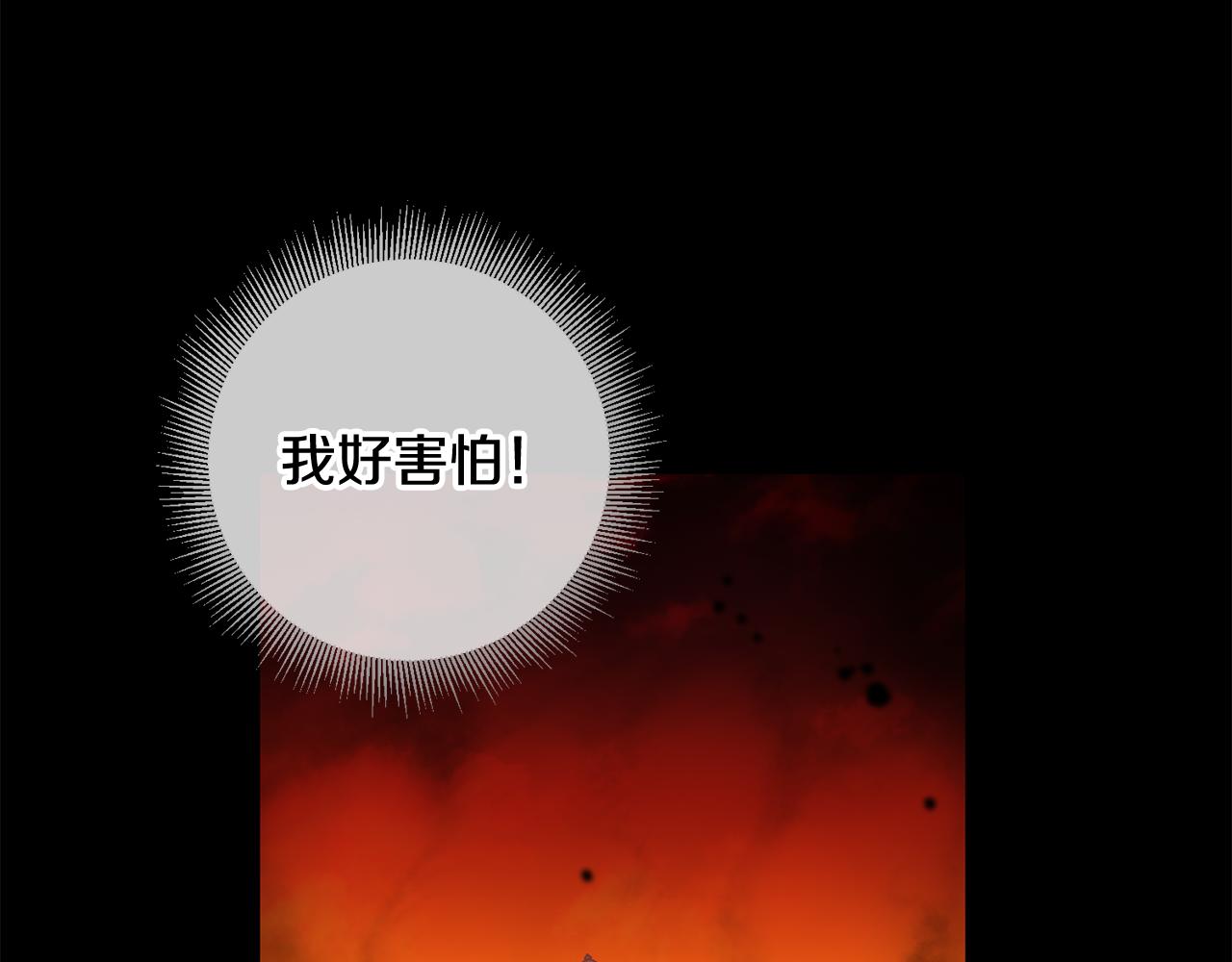 第11话 身轻如燕69