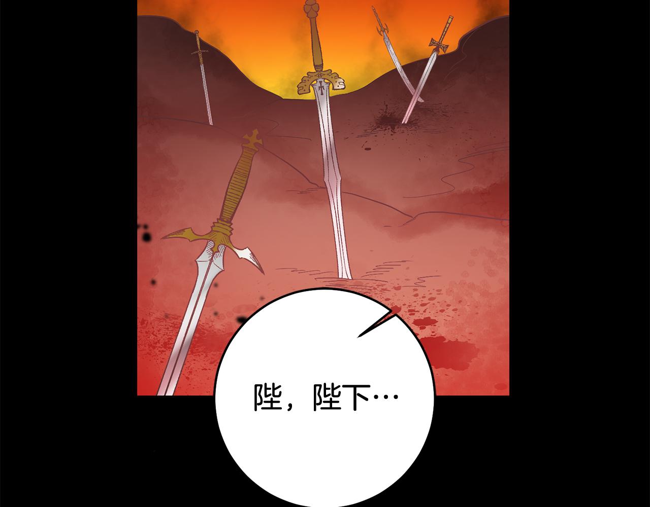 第11话 身轻如燕70