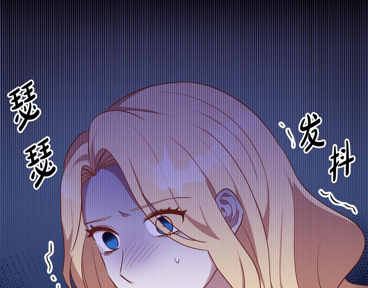 第11话 身轻如燕73
