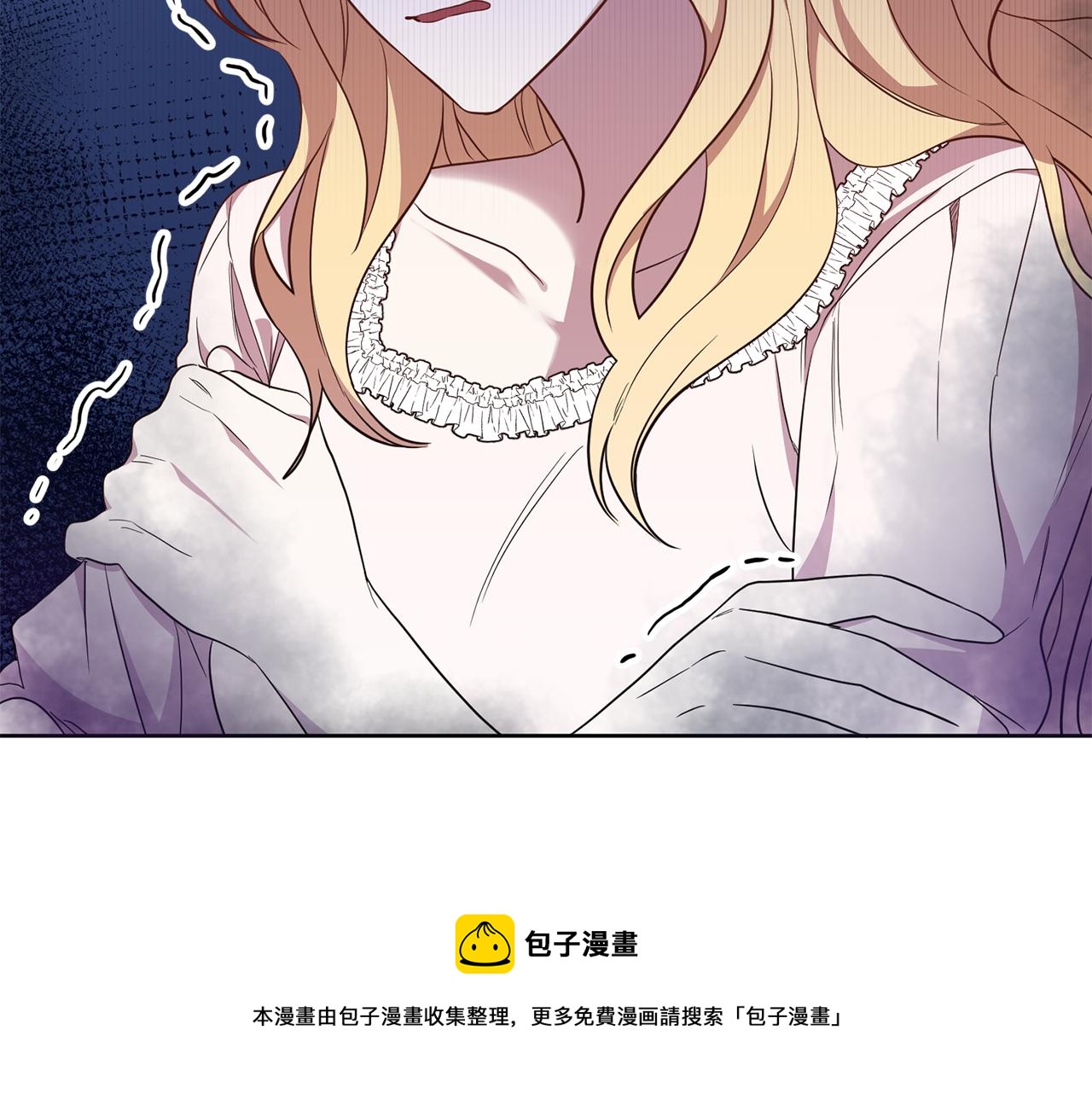 第11话 身轻如燕74