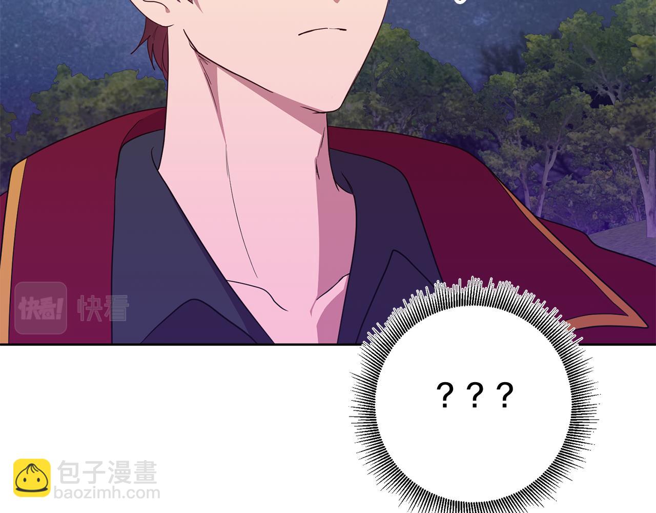 第11话 身轻如燕77