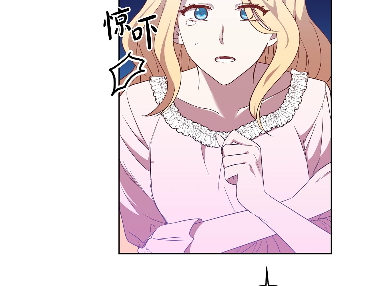 第11话 身轻如燕79