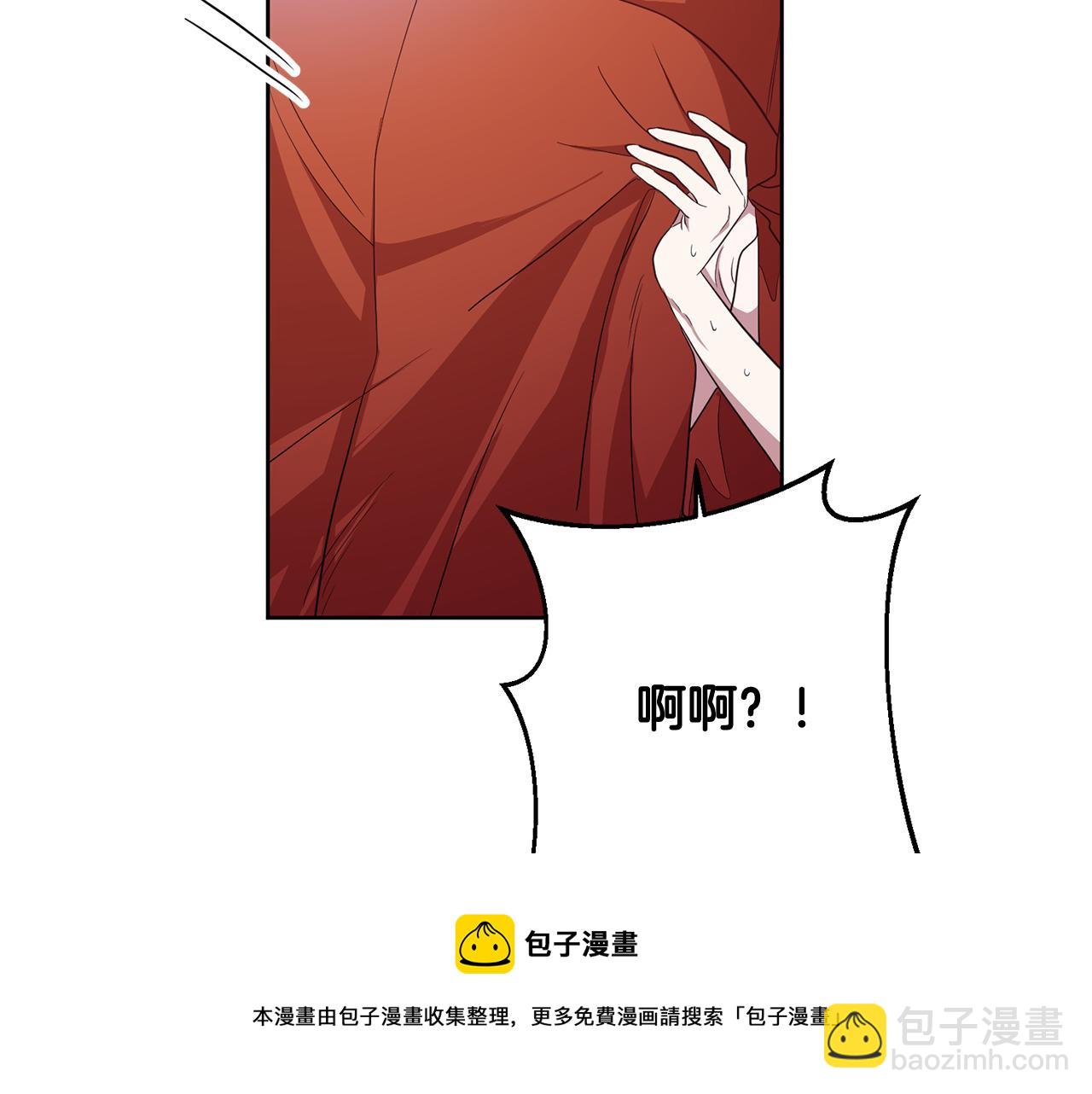 第11话 身轻如燕84